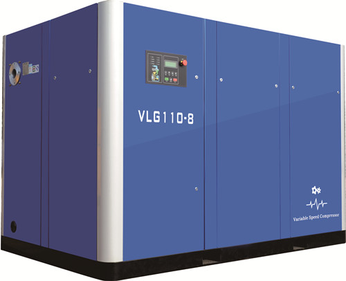 VLG系列變頻節能螺桿空氣壓縮機.png